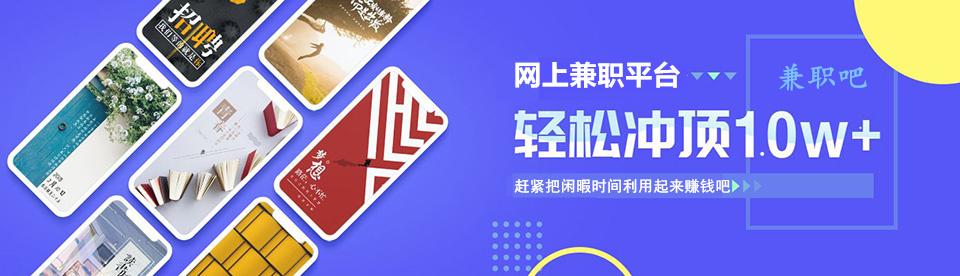 云浮中创网